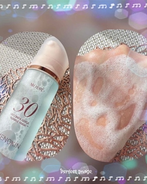 30秒クイックバブルマスク95ml リフト/MENOKIN/シートマスク・パックを使ったクチコミ（2枚目）