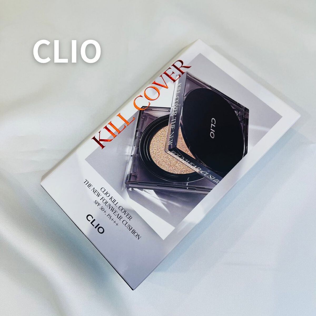 キル カバー ザ ニュー ファンウェア クッション/CLIO/クッションファンデーションを使ったクチコミ(1枚目)