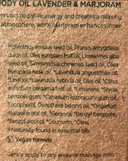 オーガニックボディーオイル ‐サレンボディオイル ラベンダー・マジョラム/AROMATICA/ボディオイルを使ったクチコミ(2枚目)