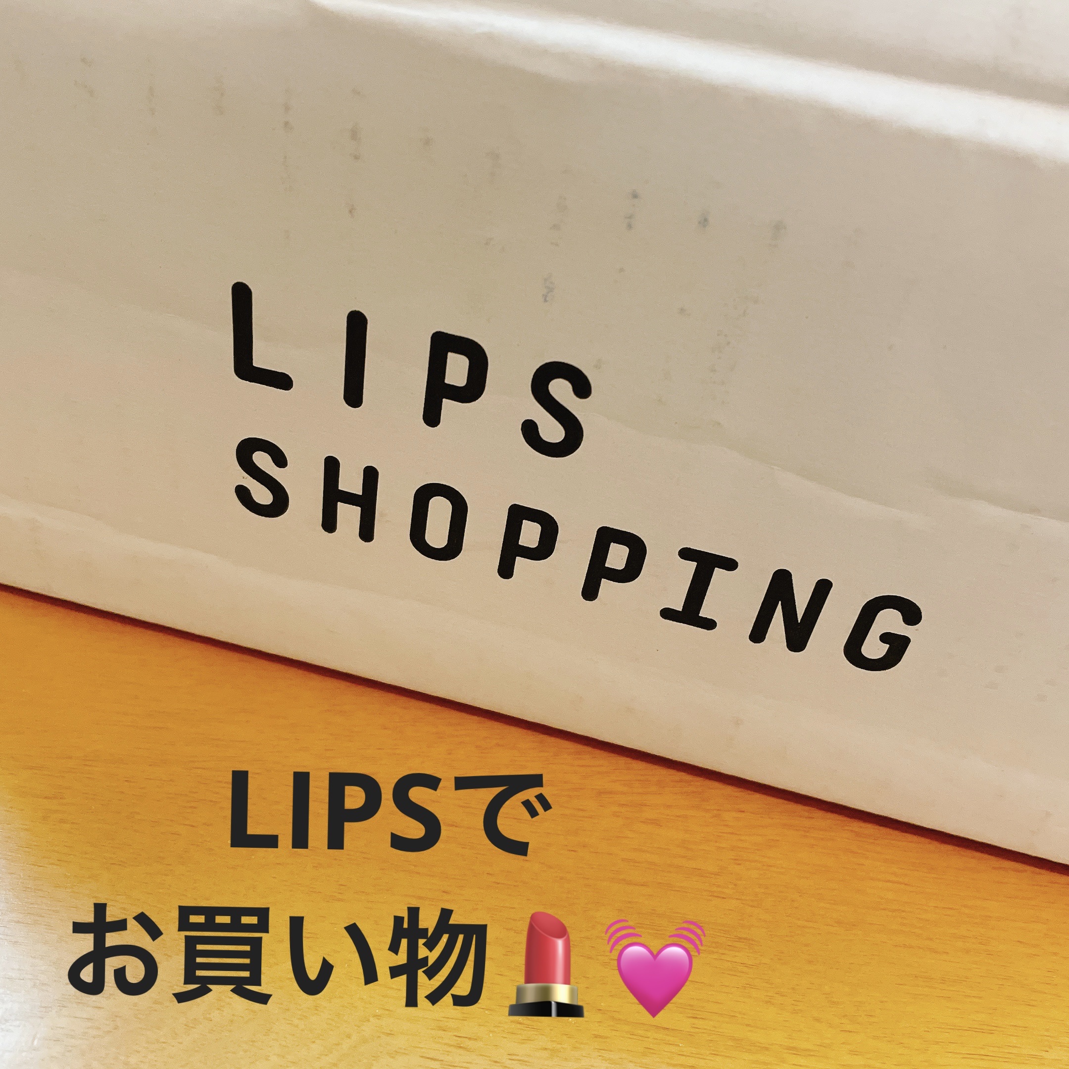 エテュセ フェイスエディション(パウダー)/ettusais/プレストパウダーを使ったクチコミ（1枚目）