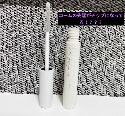 ラブ・ライナー オールラッシュ セラム<まつげ美容液>/ラブ・ライナー/まつげ美容液を使ったクチコミ(1枚目)