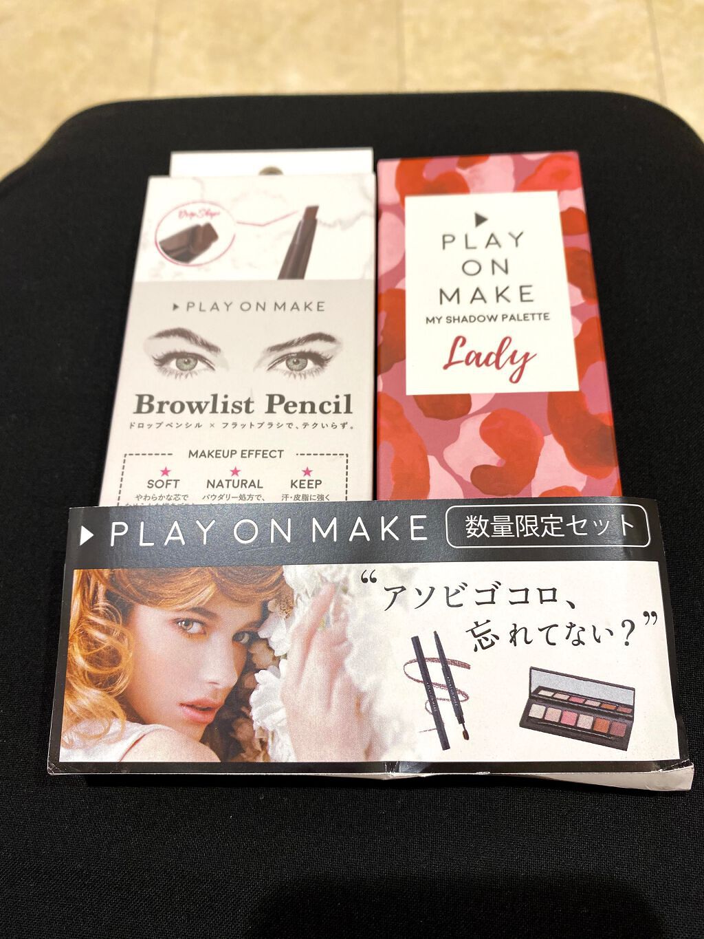 ブロウリストペンシル/play on make/アイブロウペンシルを使ったクチコミ(6枚目)