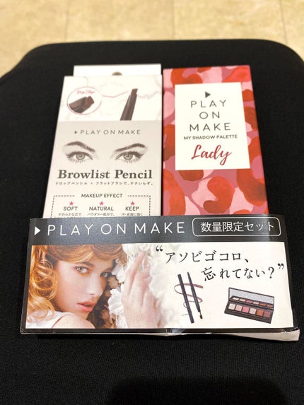 ブロウリストペンシル/play on make/アイブロウペンシルを使ったクチコミ(6枚目)