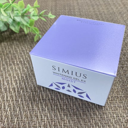 薬用ホワイトニングジェルEX モイスト(しっとり)/シミウス/オールインワン化粧品を使ったクチコミ(5枚目)