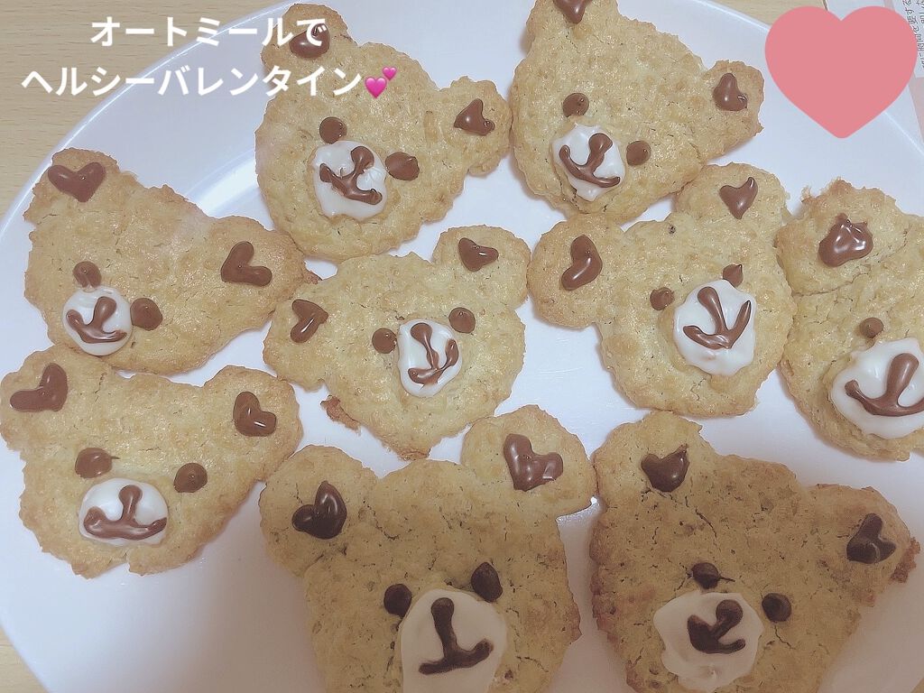 プレミアム ピュア オートミール/ニッショク/オートミールを使ったクチコミ（1枚目）