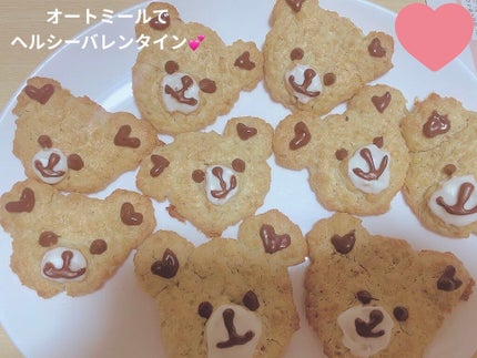 プレミアム ピュア オートミール/ニッショク/オートミールを使ったクチコミ(1枚目)