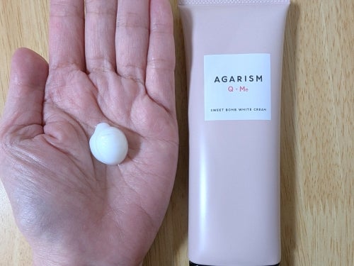 キューミースウィートボムホワイトクリーム/AGARISM/ボディクリームを使ったクチコミ(2枚目)