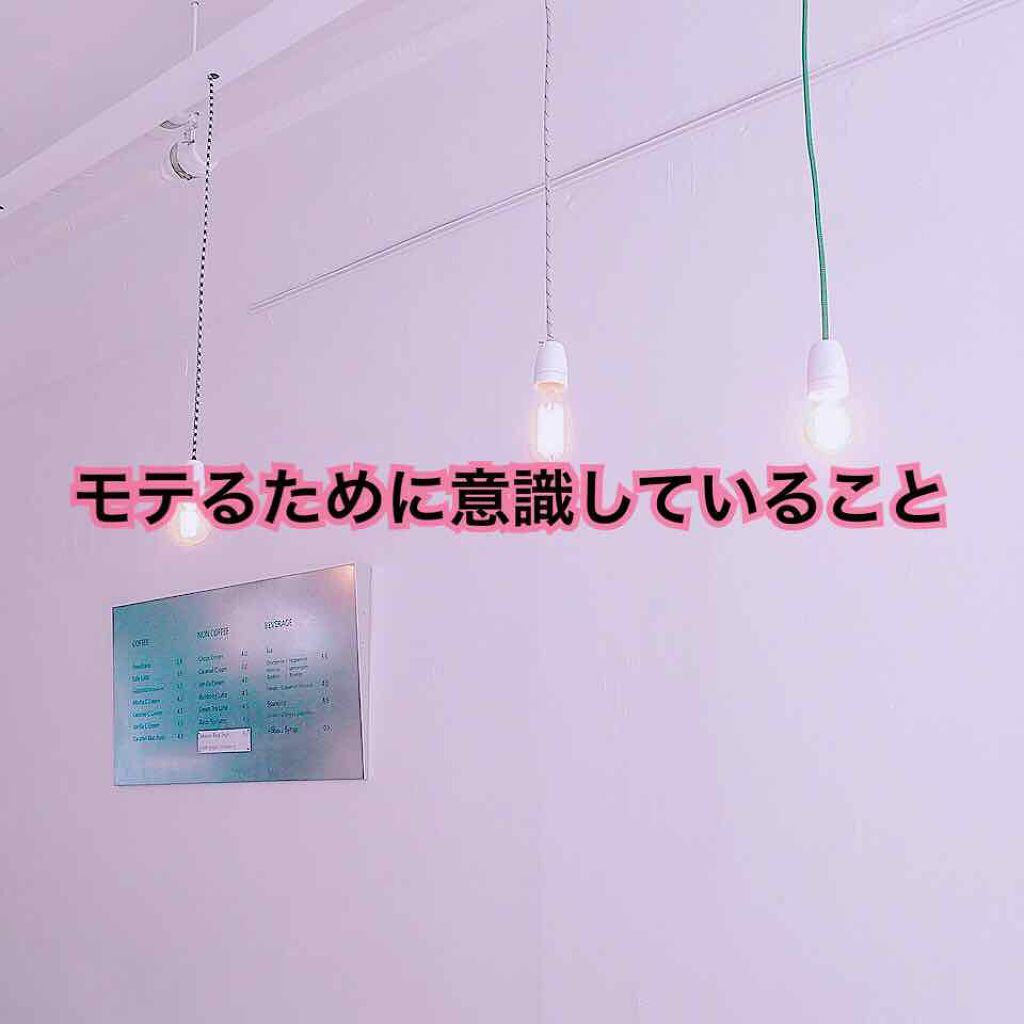 フレア フレグランス フラワー＆ハーモニー/ハミングフレア/柔軟剤を使ったクチコミ（1枚目）