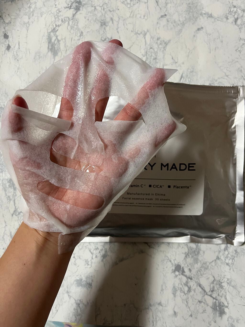 FACTORY MADE THE MASK/FACTORY MADE/その他スキンケアグッズを使ったクチコミ(3枚目)