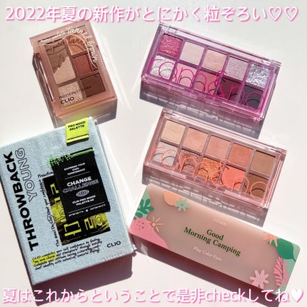 プレイカラー アイシャドウ/ETUDE/アイシャドウパレットを使ったクチコミ(8枚目)