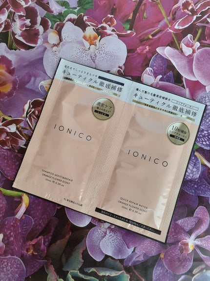 プレミアムイオン ダメージケアシャンプー (モイスト&リペア) /IONICO/市販シャンプーを使ったクチコミ(1枚目)