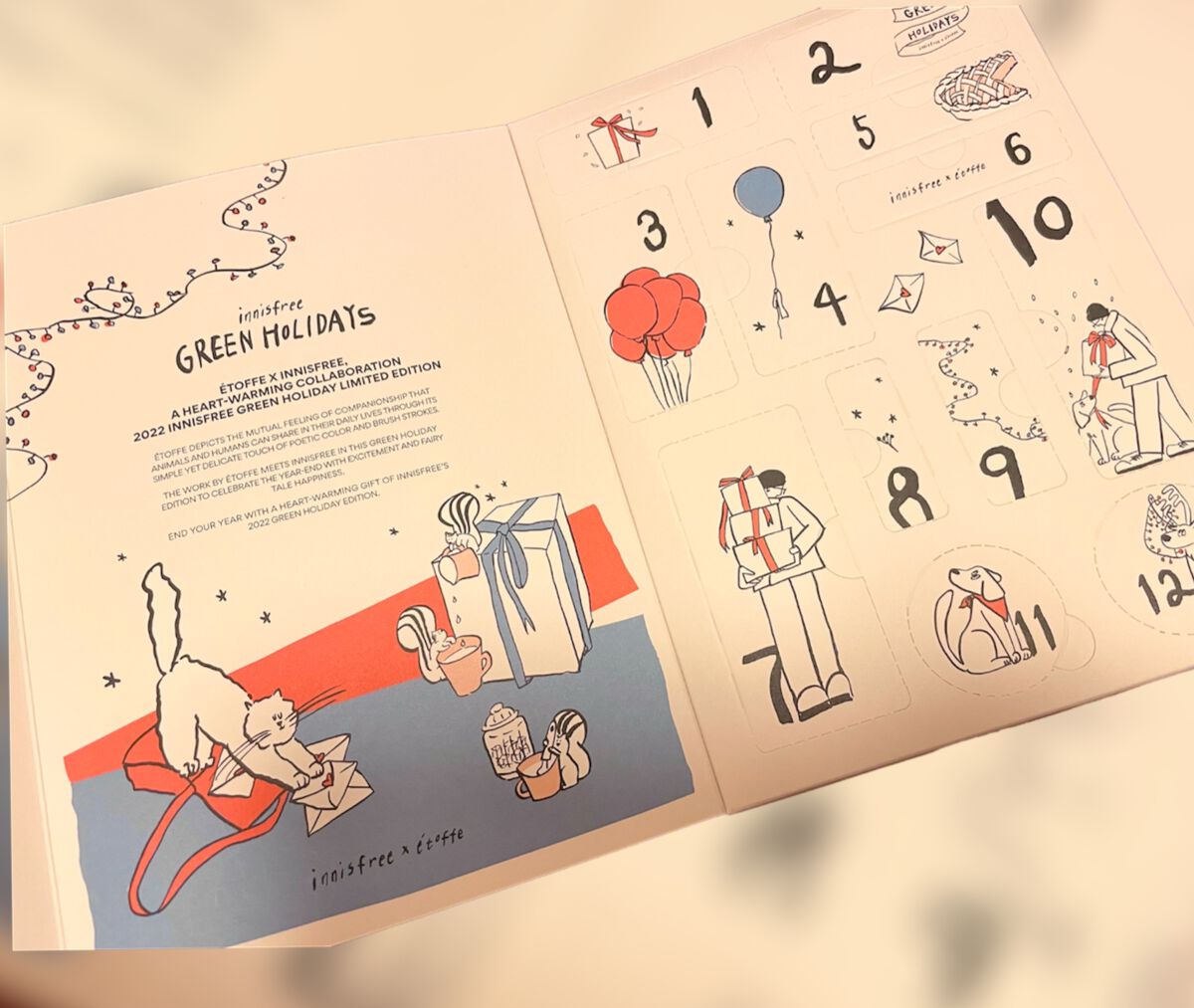 グリーンティーシード セラム N/innisfree/美容液を使ったクチコミ(2枚目)