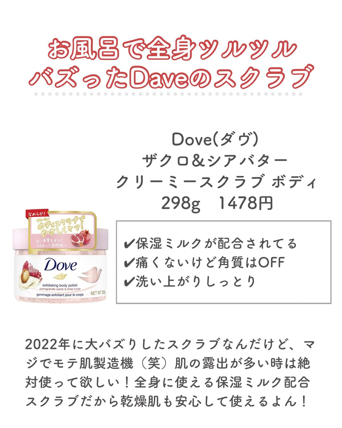 オクチレモン(マウスウォッシュ)/オクチシリーズ/マウスウォッシュ・スプレーを使ったクチコミ(8枚目)