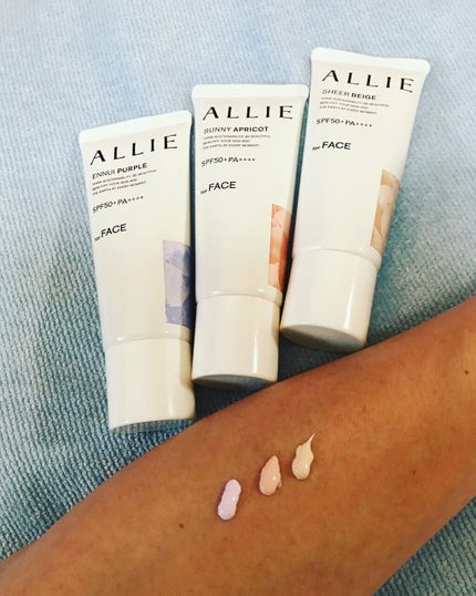 アリィー クロノビューティ カラーチューニングUV/アリィー/日焼け止めクリームを使ったクチコミ(9枚目)