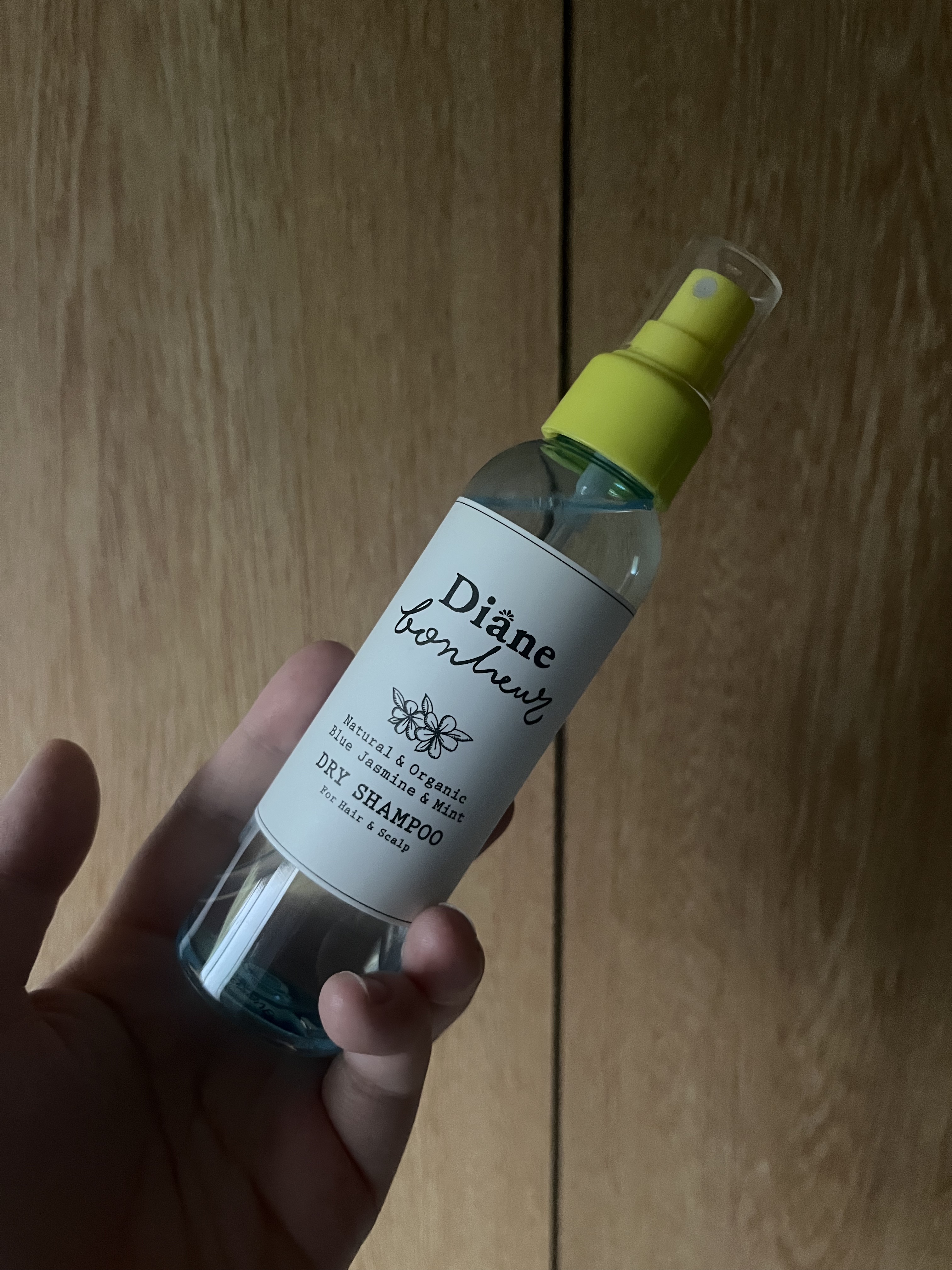 ダイアンボヌール モイスト＆リペア シャンプー/トリートメント ナイトドリームティーの香り/ダイアン/市販シャンプーを使ったクチコミ（2枚目）