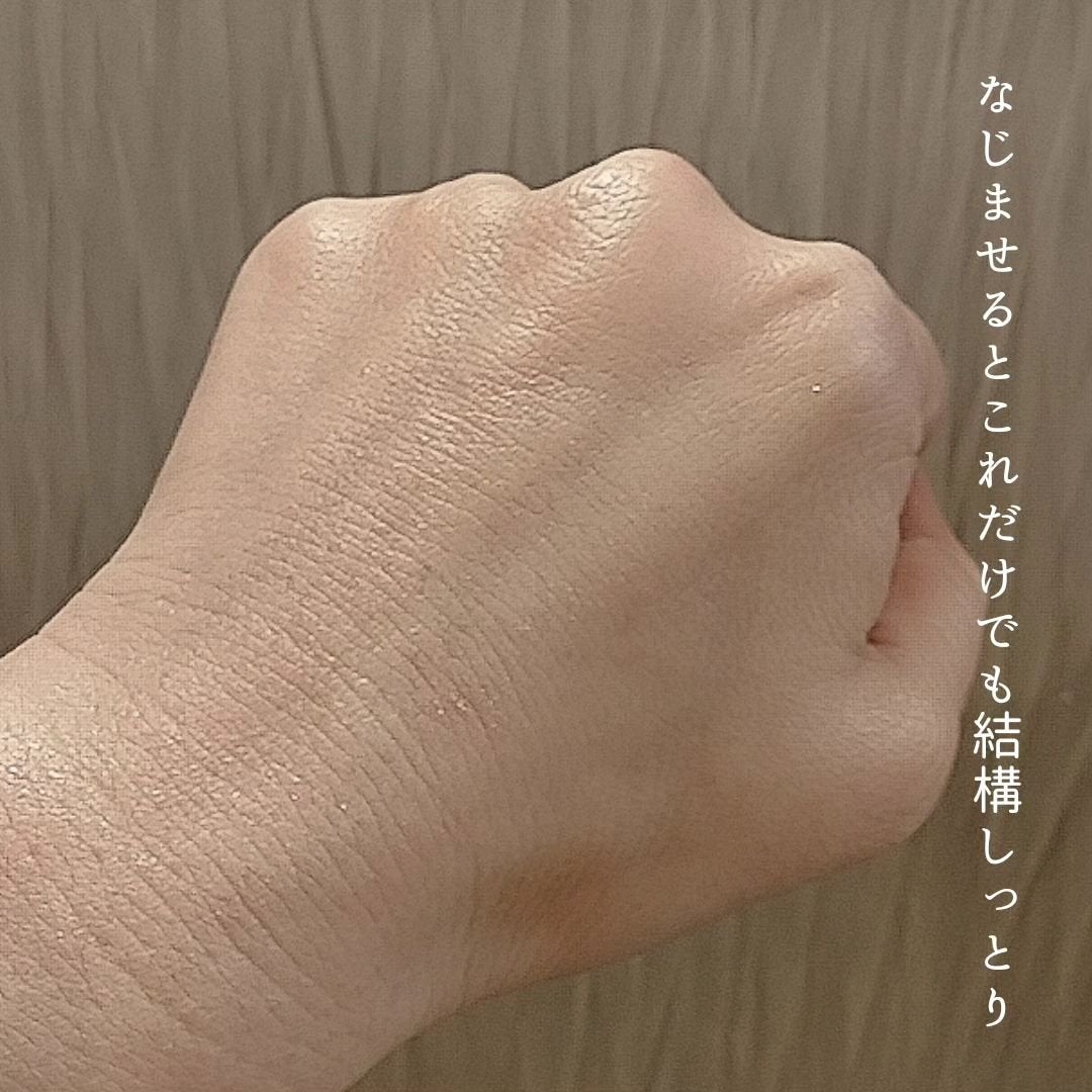 ダルバ ホワイトトリュフファーストスプレーセラム/ダルバ/ミスト状化粧水を使ったクチコミ(5枚目)