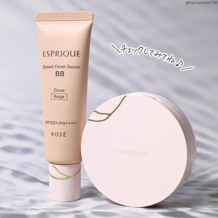 シルキーロングステイ パウダー/ESPRIQUE/ルースパウダーを使ったクチコミ(9枚目)