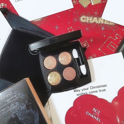 レ キャトル オンブル/CHANEL/アイシャドウパレットを使ったクチコミ(7枚目)