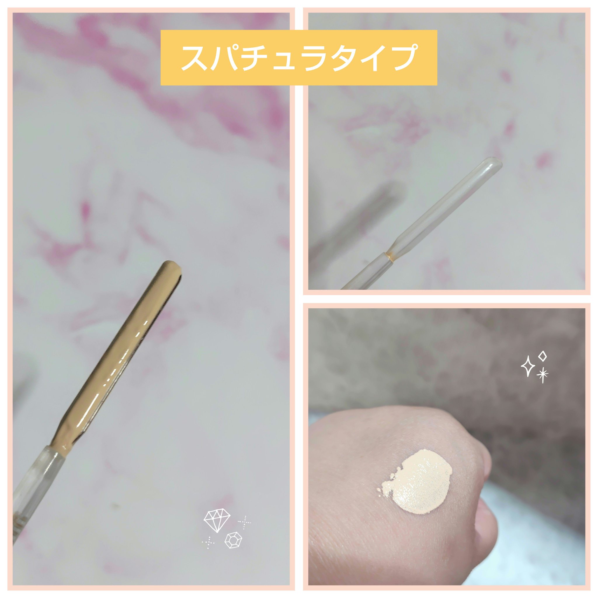 オーステイコンシーラー/BBIA/リキッドコンシーラーを使ったクチコミ（2枚目）