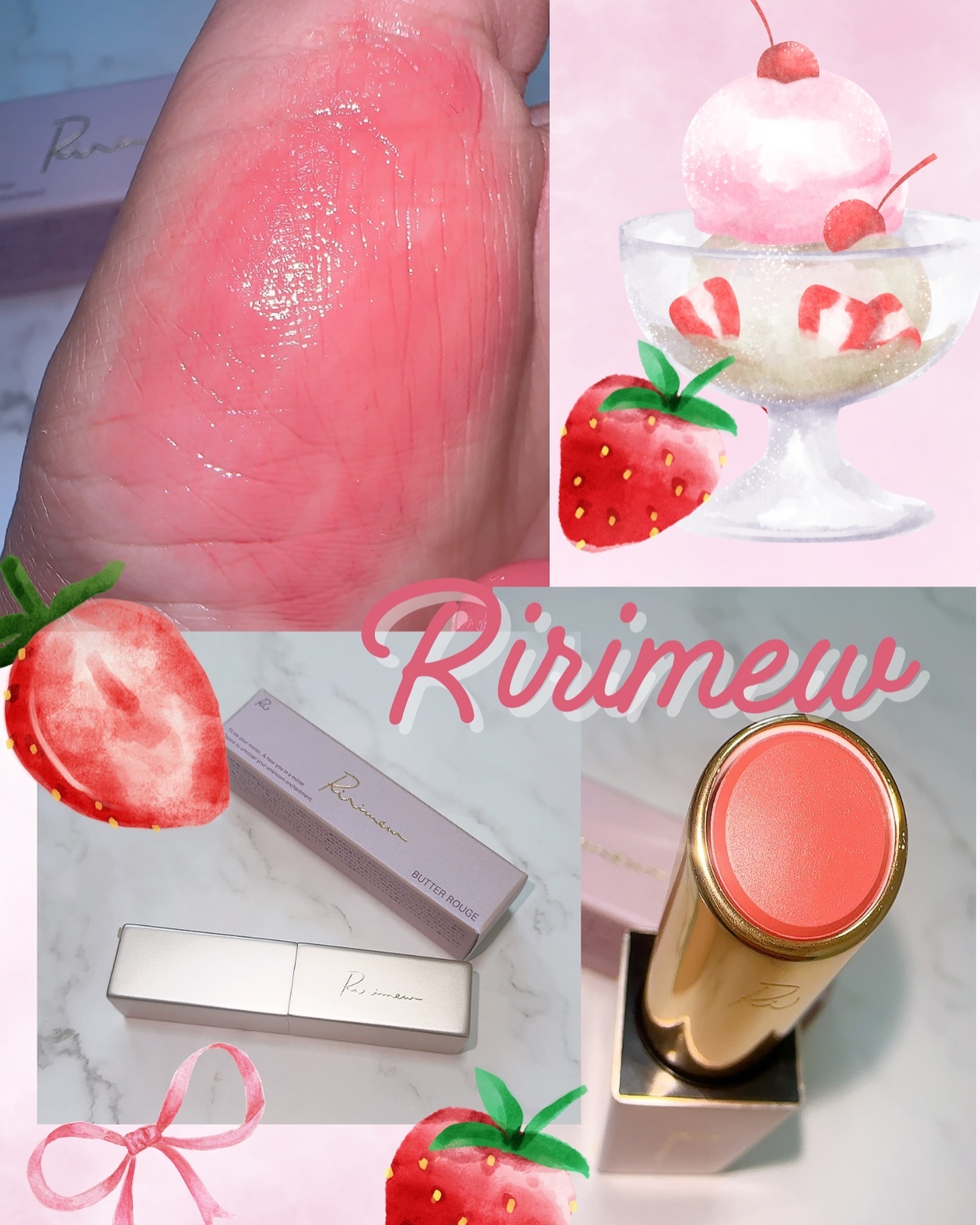 リリミュウ バタールージュ/Ririmew/口紅を使ったクチコミ（1枚目）