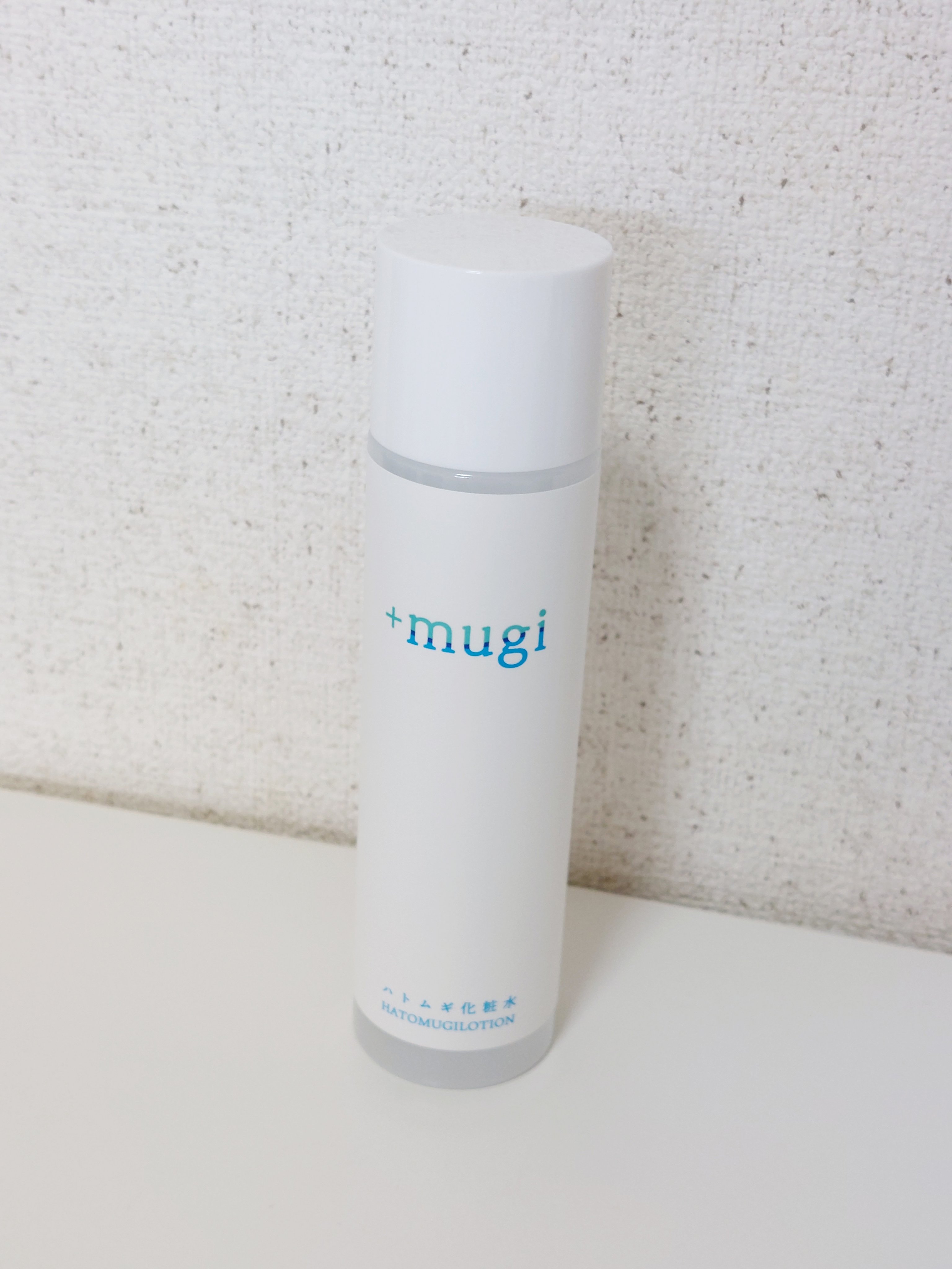 プラスムギハトムギ化粧水/+mugi/化粧水を使ったクチコミ（1枚目）