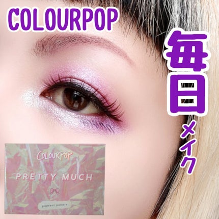 PRETTY MUCH/ColourPop/アイシャドウパレットを使ったクチコミ(1枚目)