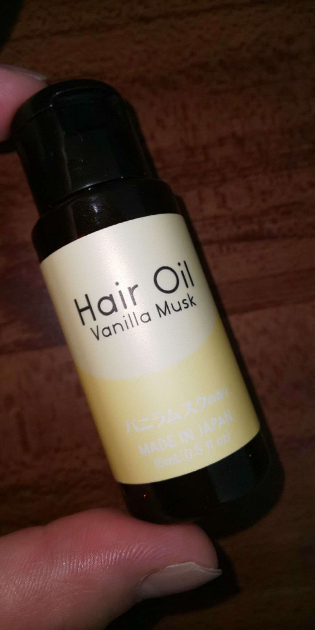 ヘアオイル/DAISO/ヘアオイルを使ったクチコミ(1枚目)