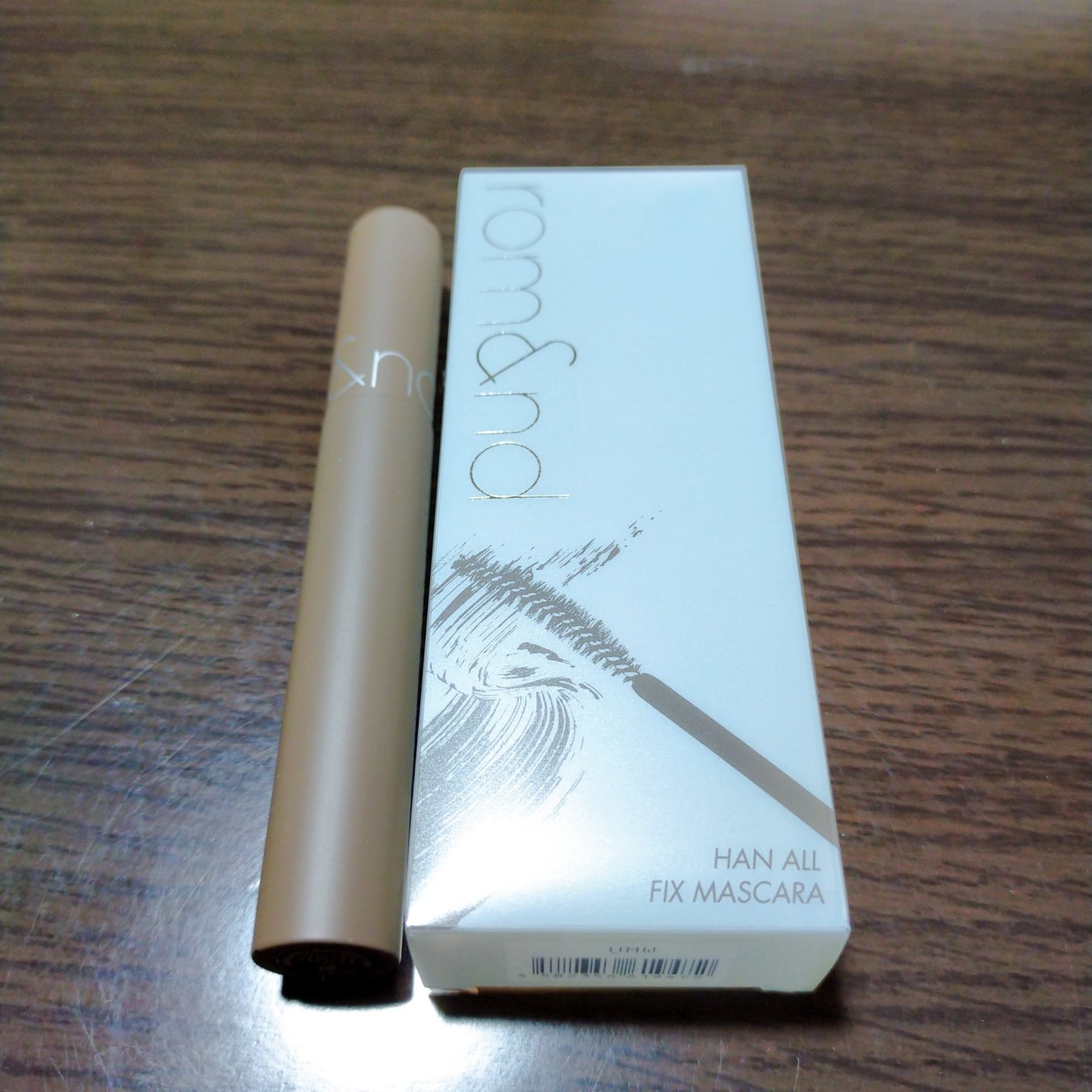 38°C / 99°F リップトリートメント (リップ美容液)/UZU BY FLOWFUSHI/リップケアを使ったクチコミ(7枚目)