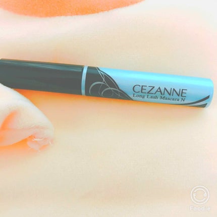ロングラッシュマスカラN/CEZANNE/マスカラを使ったクチコミ(1枚目)