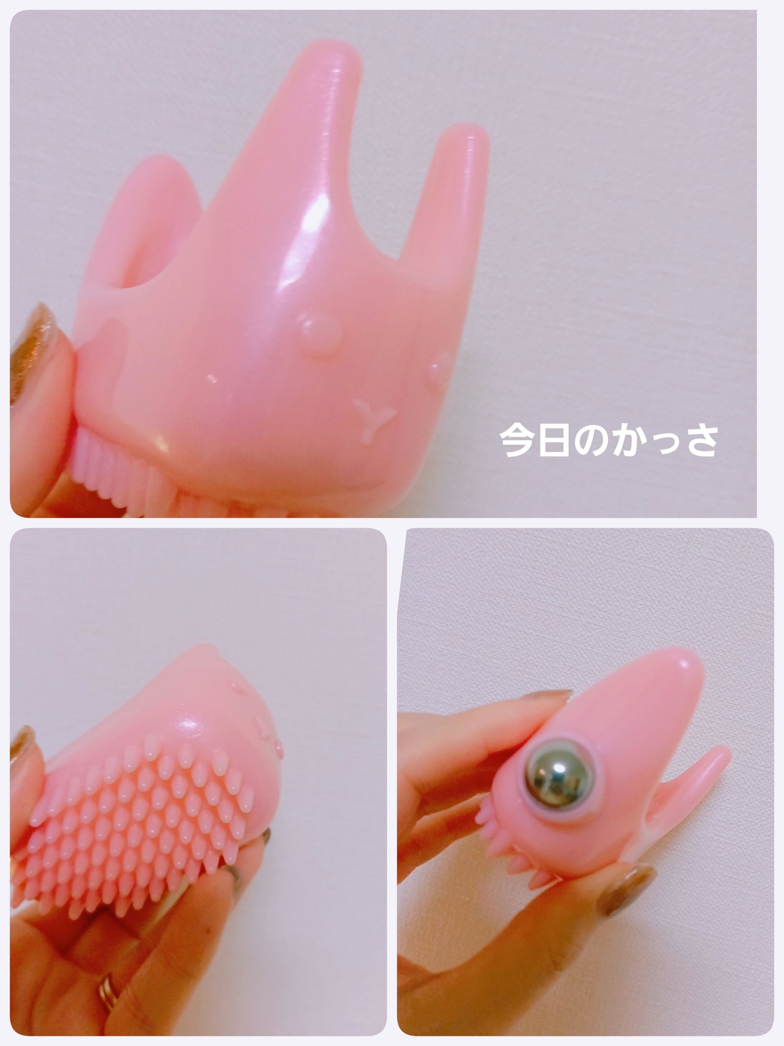 骨出しうさぎカッサ(Body)/コジット/かっさプレートを使ったクチコミ（1枚目）