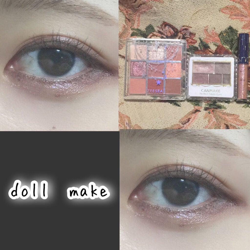 パーフェクトマルチアイズ/キャンメイク/アイシャドウパレットを使ったクチコミ(1枚目)