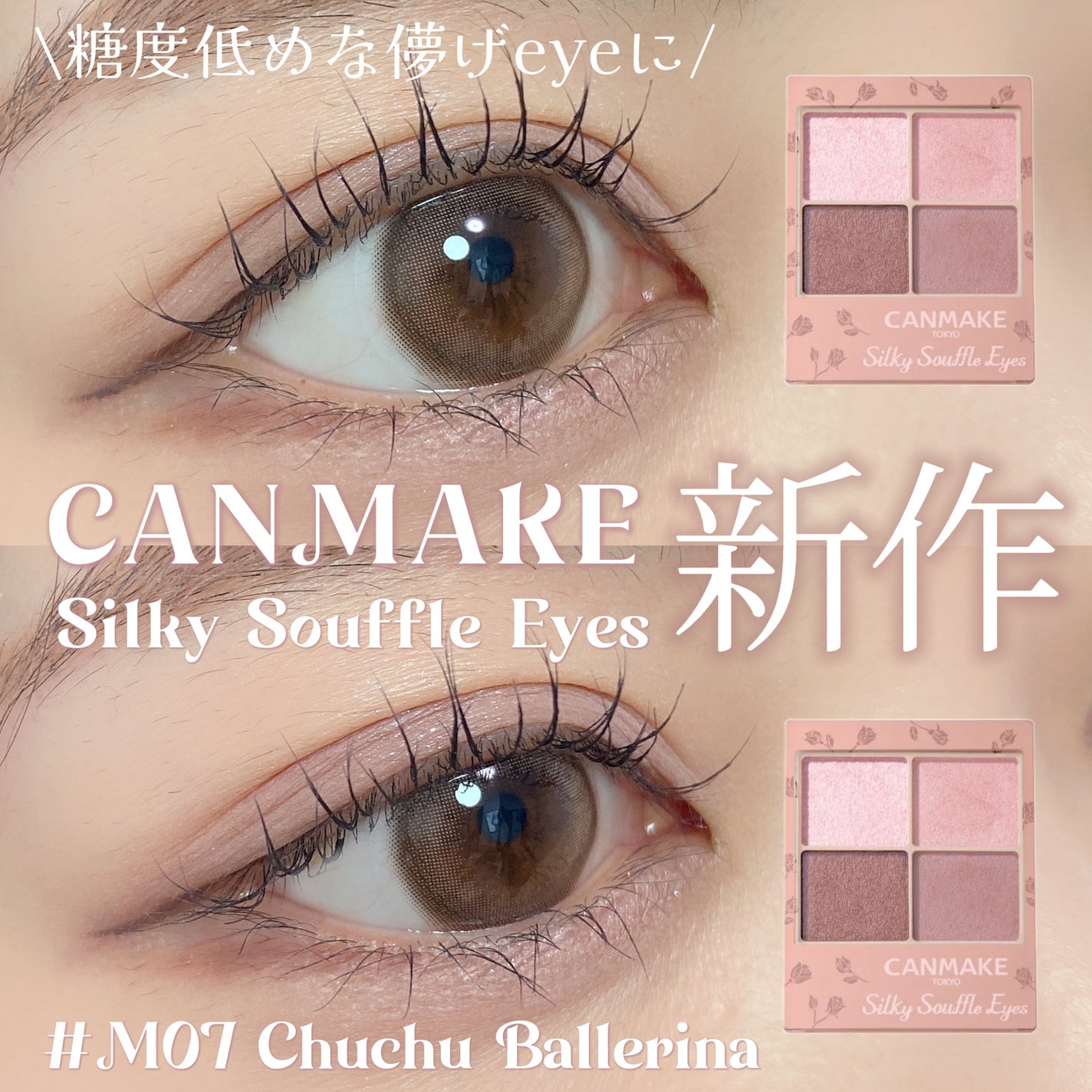 TOPARDS 1day/TOPARDS/ワンデー(1DAY)カラコンを使ったクチコミ(1枚目)