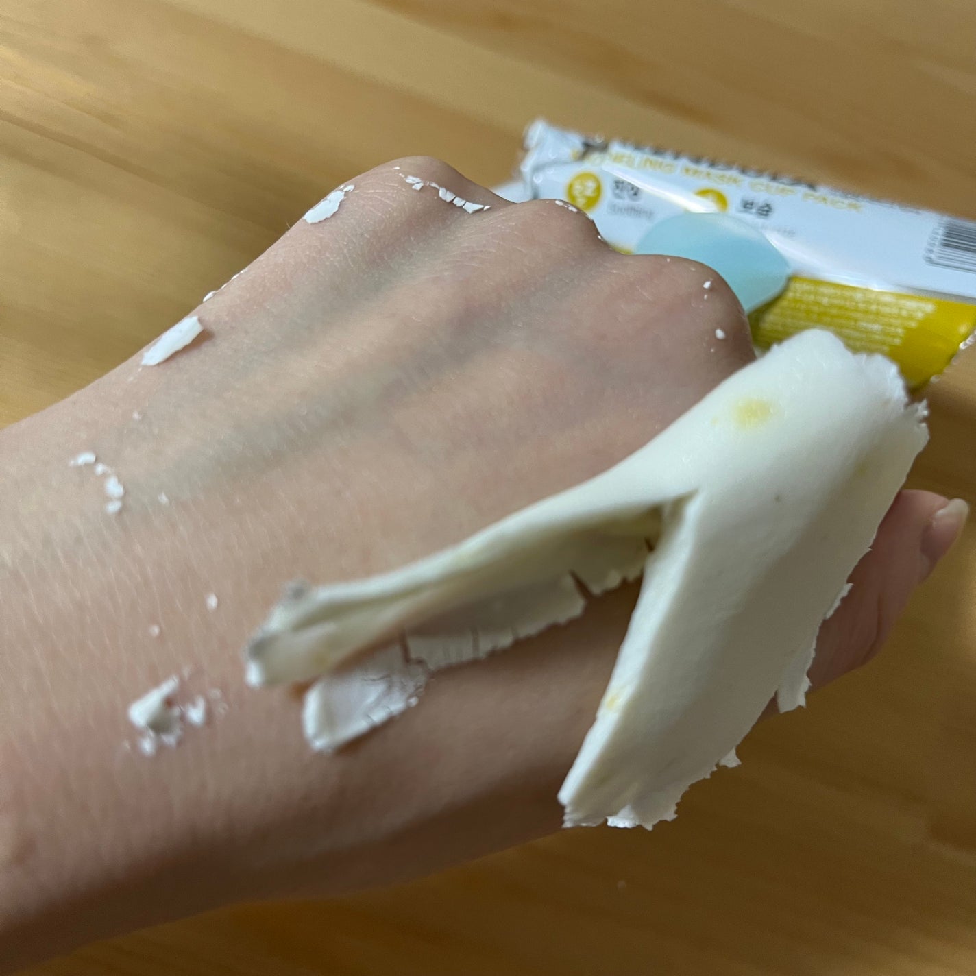 モデリングカップパック カレンデュラ/LINDSAY/洗い流すパック・マスクを使ったクチコミ(7枚目)