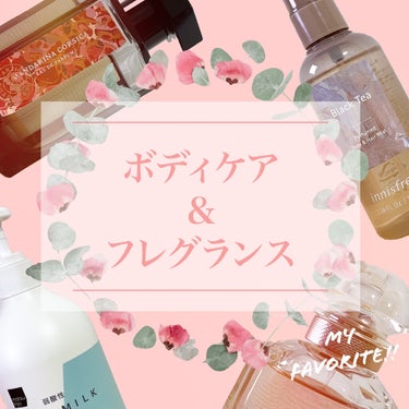 モン ゲラン フローラル オーデパルファン/GUERLAIN/香水(レディース)を使ったクチコミ（1枚目）