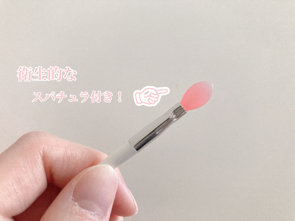 リップスリーピングマスク/LANEIGE/リップバームを使ったクチコミ（2枚目）