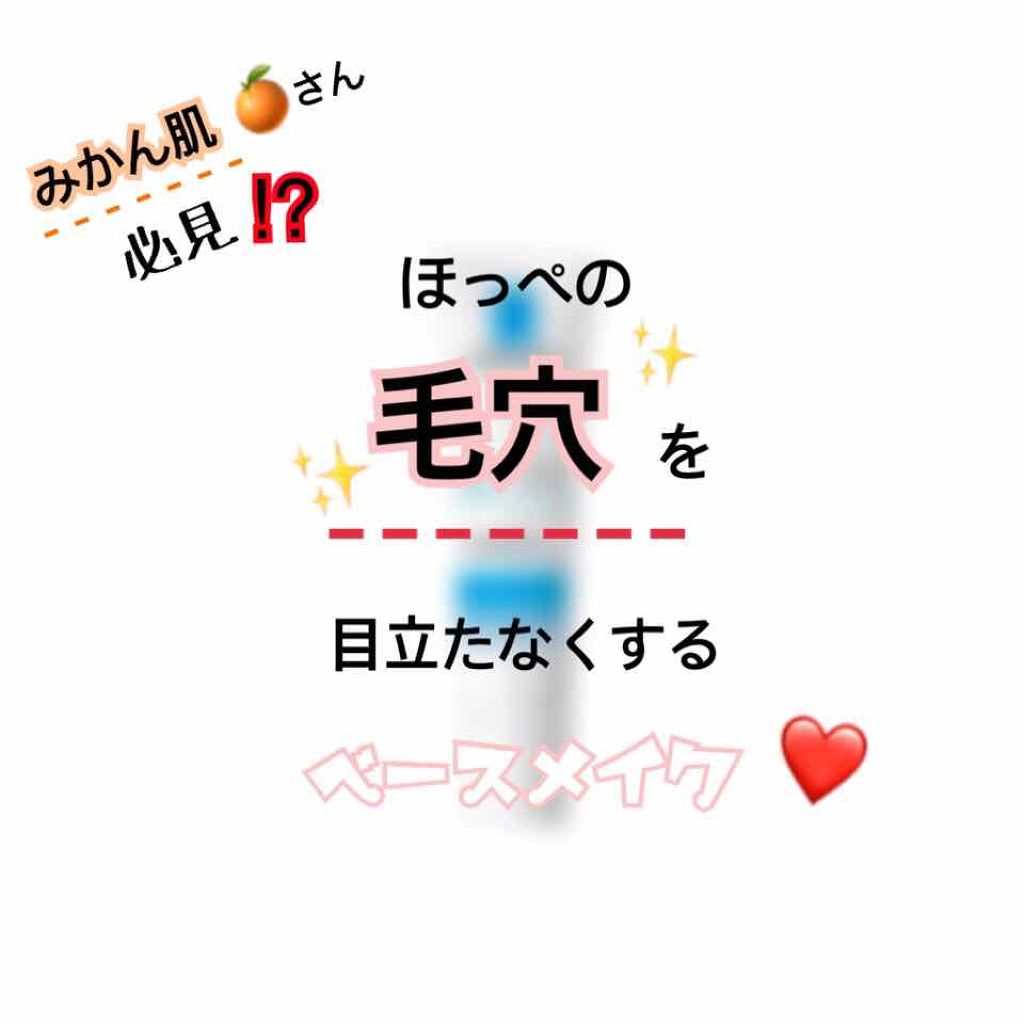 シマリング トーン パウダー/CLINIQUE/プレストパウダーを使ったクチコミ(1枚目)