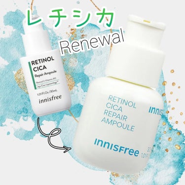 レチノール　シカ　リペア　セラム/innisfree/美容液を使ったクチコミ（1枚目）