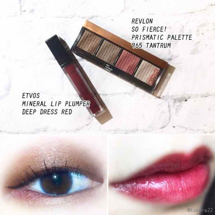 ソー フィアス! プリズマティック パレット 965 タントラム/REVLON/アイシャドウパレットを使ったクチコミ(2枚目)