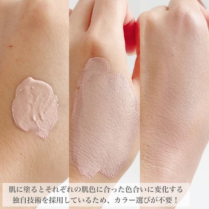 V3シャイニングファンデーション/SPICARE/クッションファンデーションを使ったクチコミ(4枚目)