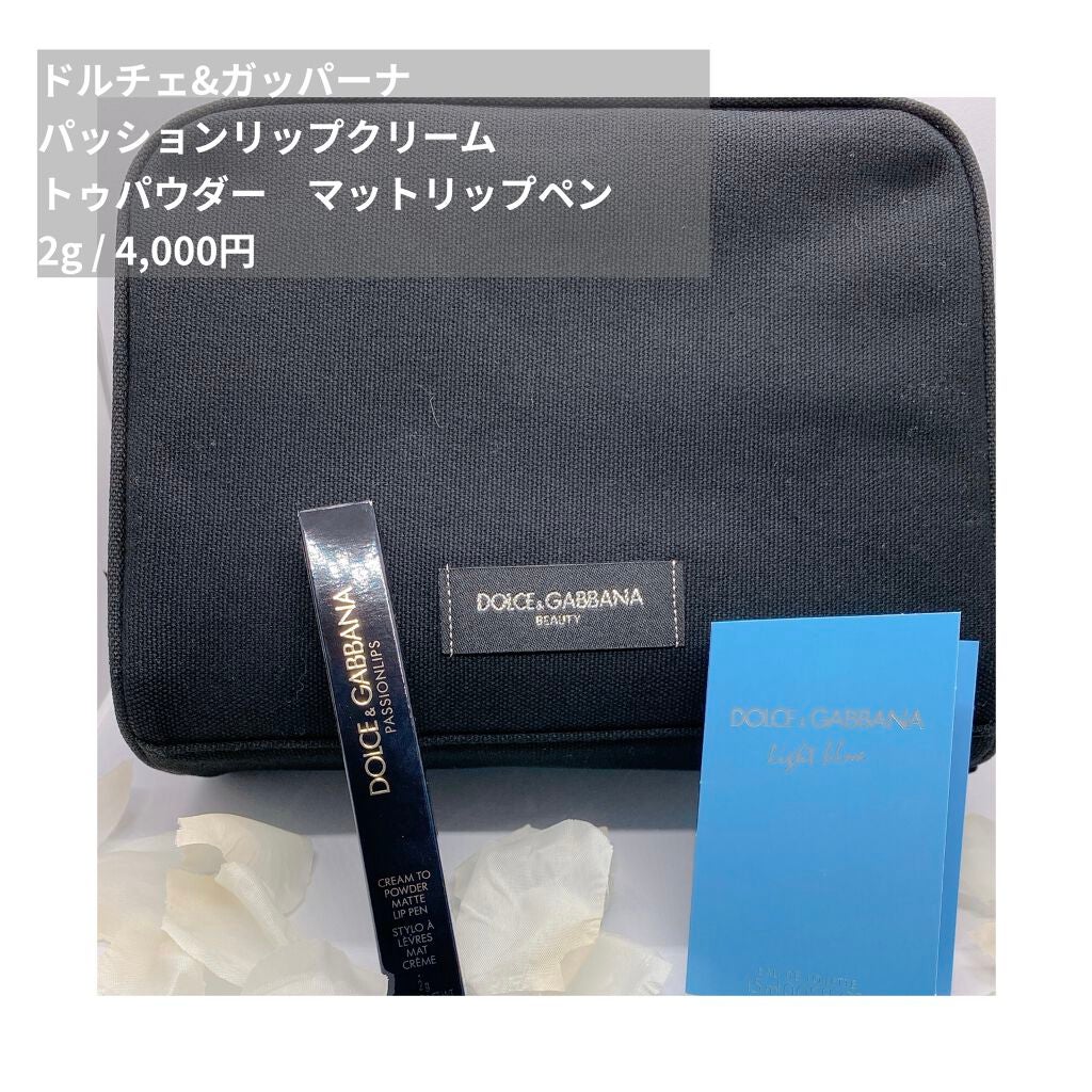 パッションリップ クリームトゥパウダー マットリップペン/DOLCE&GABBANA BEAUTY/口紅を使ったクチコミ(1枚目)