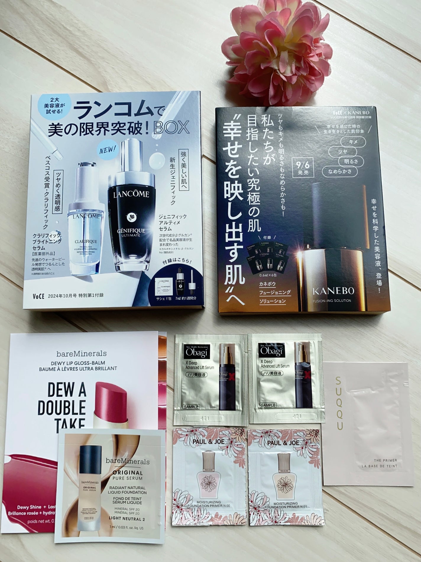 ケアベア on LIPS 「〇VoCE10月号(通常版)今月はVoCEを購入💄気になる秋新..」(2枚目)