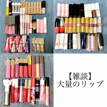 ふうか on LIPS 「🌷雑談🌷大量のリップ掃除がてらリップを並べてみたら90本ありま..」（1枚目）