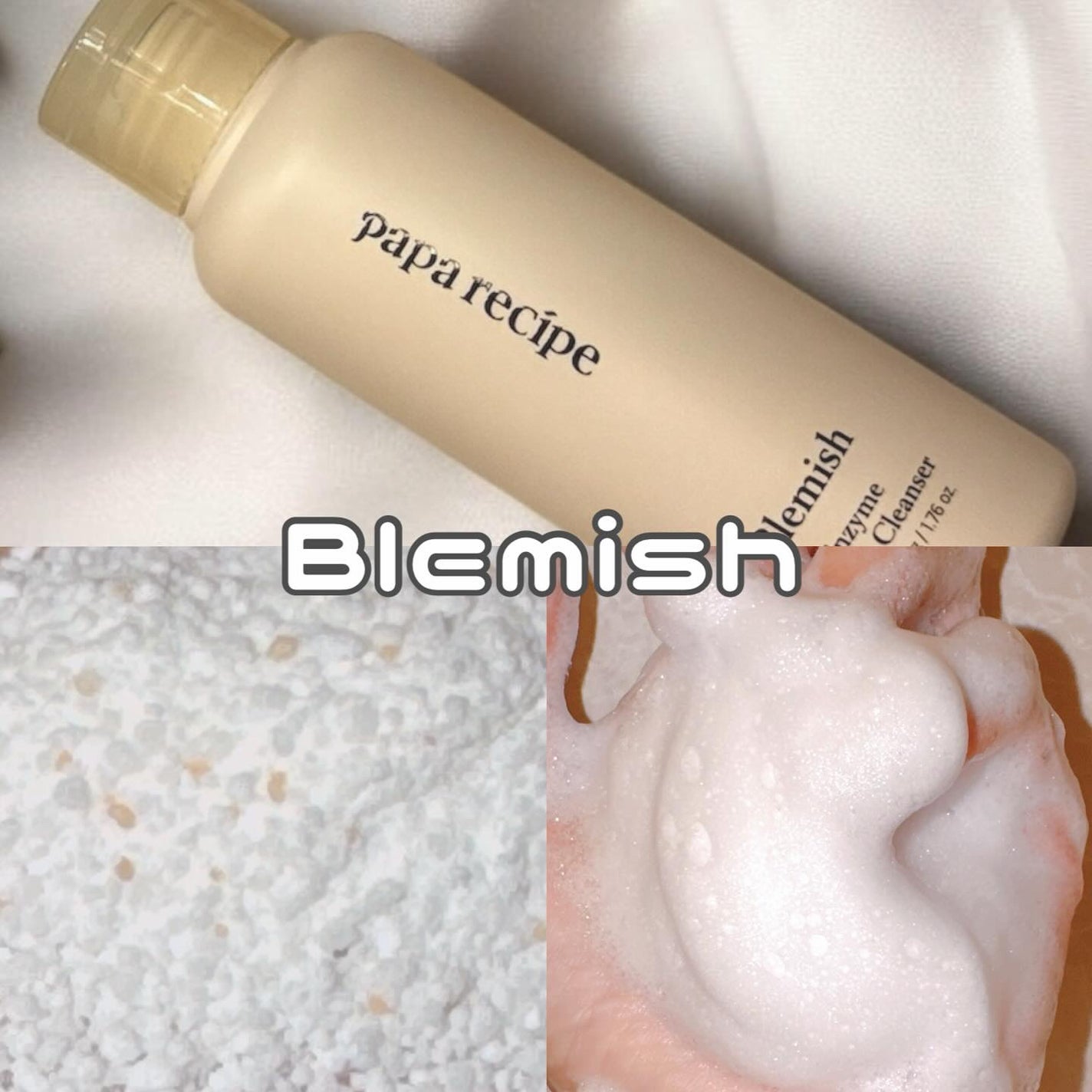 ミルクシスル リペアセラム/BANOBAGI/美容液を使ったクチコミ(4枚目)