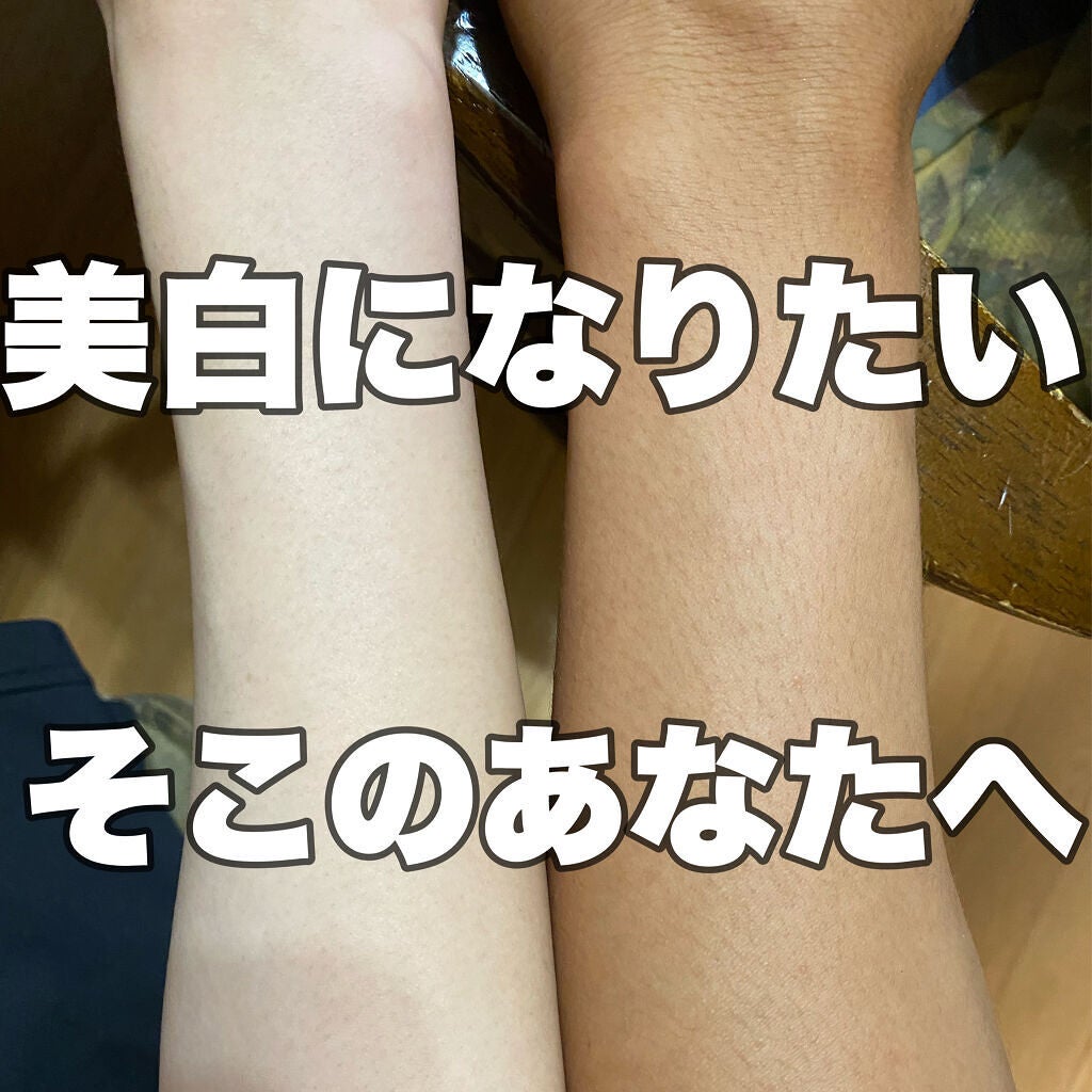 パーフェクトUV アクアブースター/アネッサ/日焼け止め・UVケアを使ったクチコミ(1枚目)