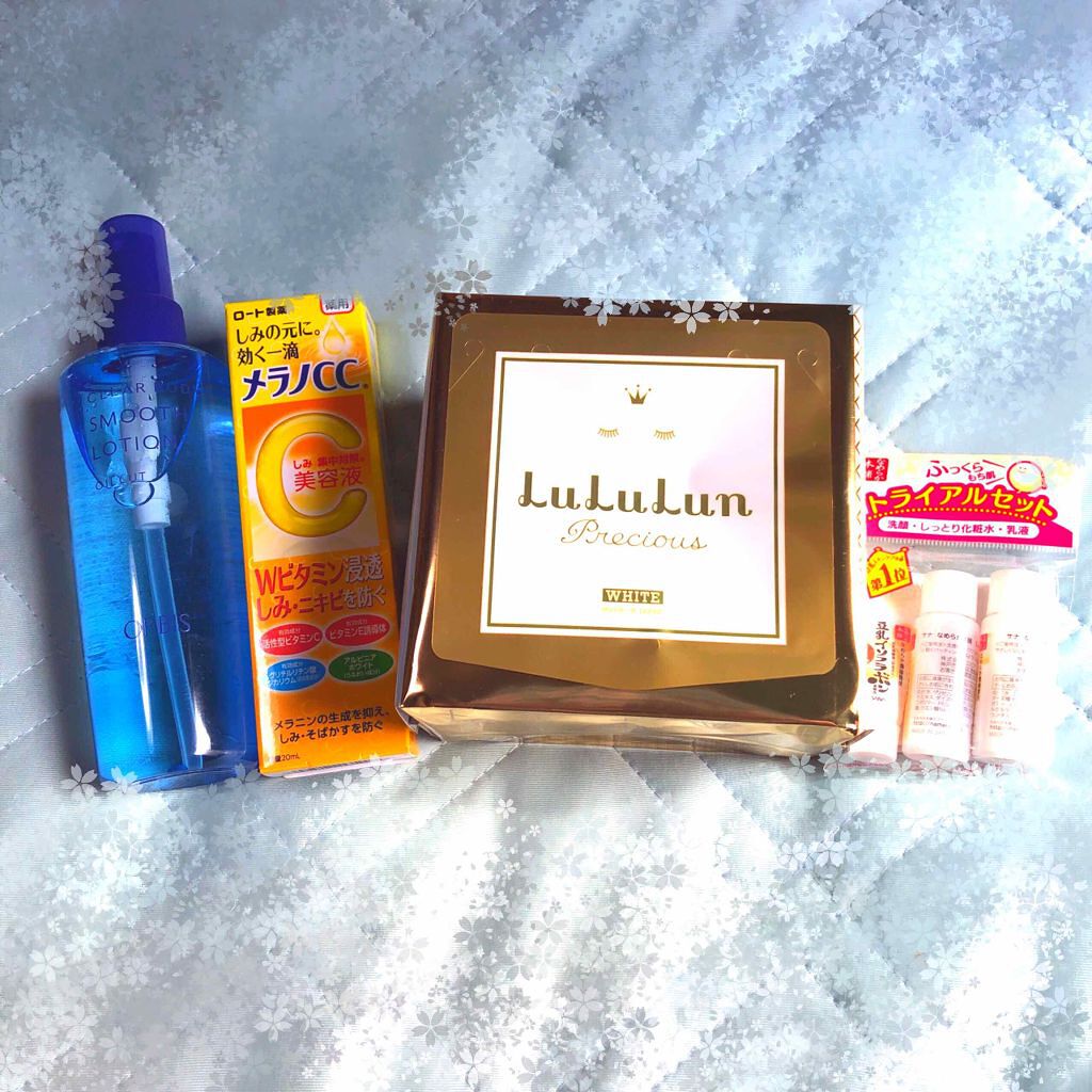 クリアボディスムースローション/オルビス/ボディローションを使ったクチコミ（1枚目）