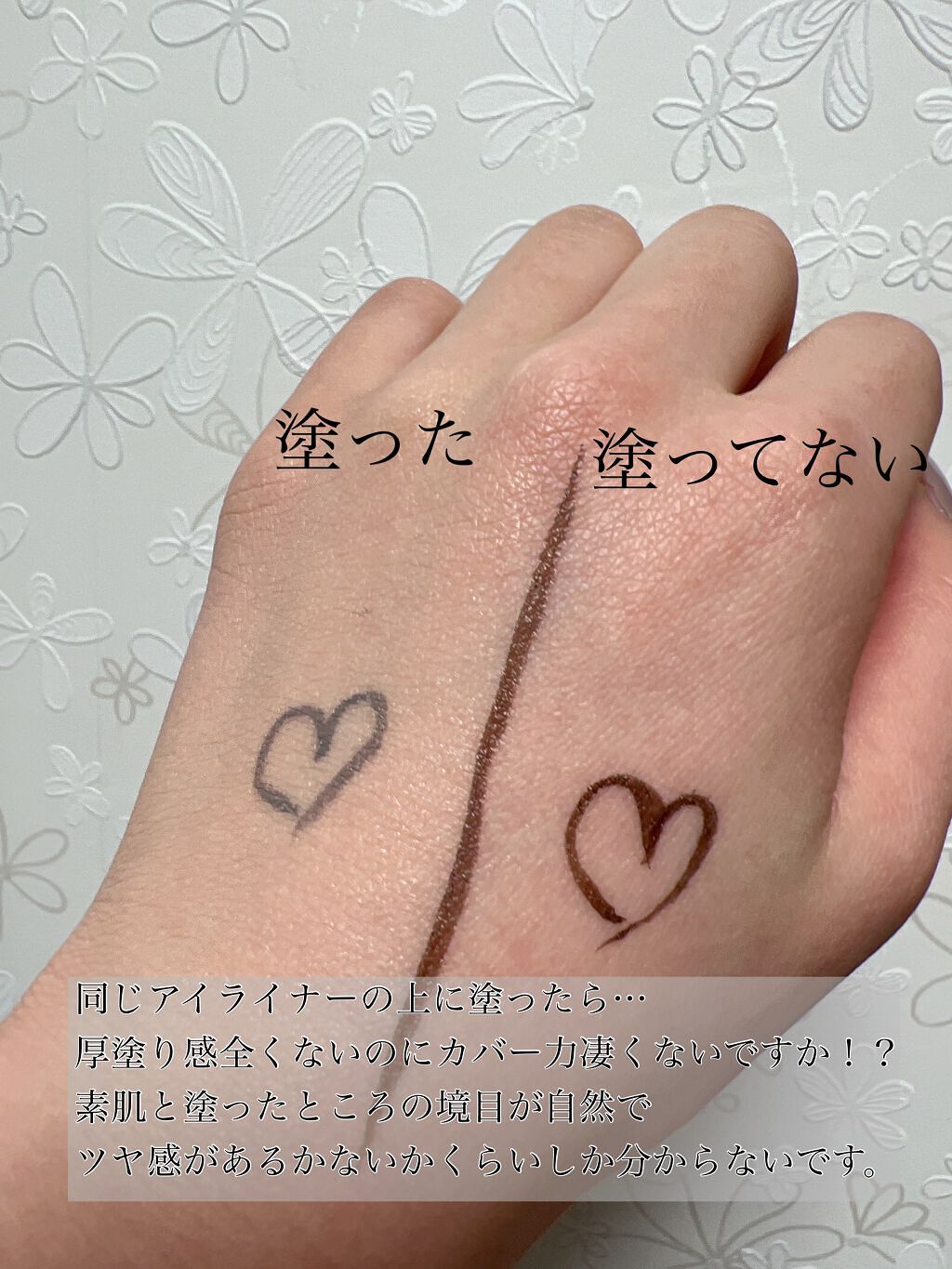 ピンクティーツリーカバークッション/APLIN/クッションファンデーションを使ったクチコミ（2枚目）