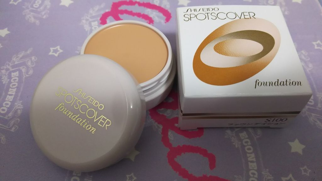 スポッツカバー ファウンデイション/SHISEIDO/クリームコンシーラーを使ったクチコミ(1枚目)