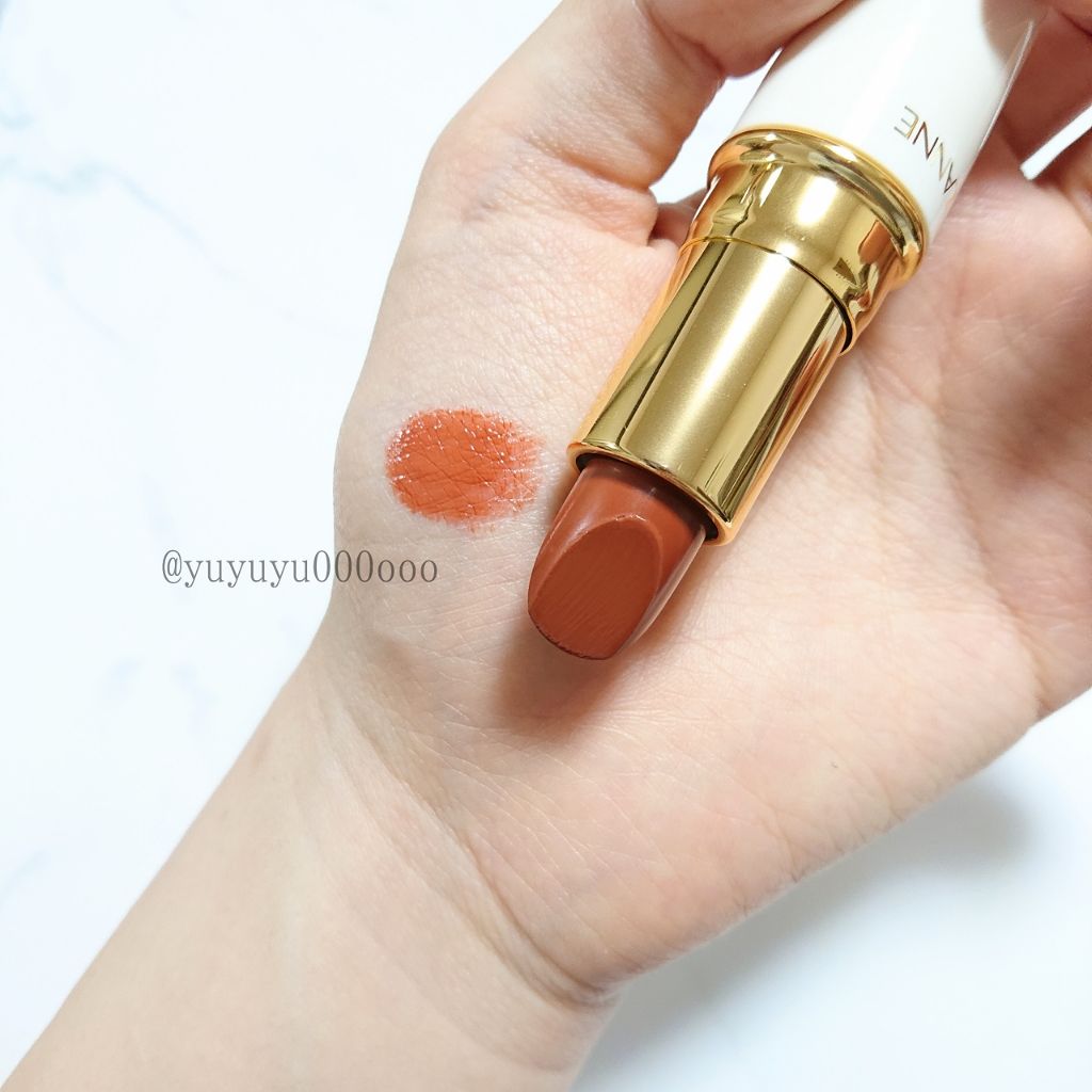 ラスティング リップカラーN/CEZANNE/口紅を使ったクチコミ（3枚目）