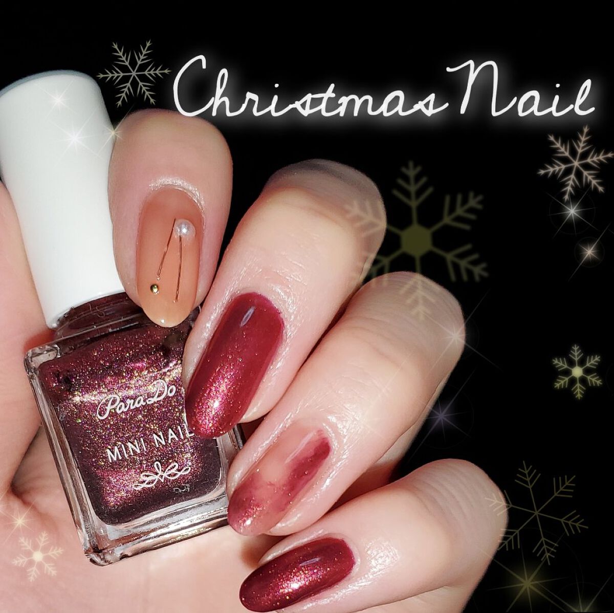 ミニネイル/パラドゥ/マニキュアを使ったクチコミ（1枚目）