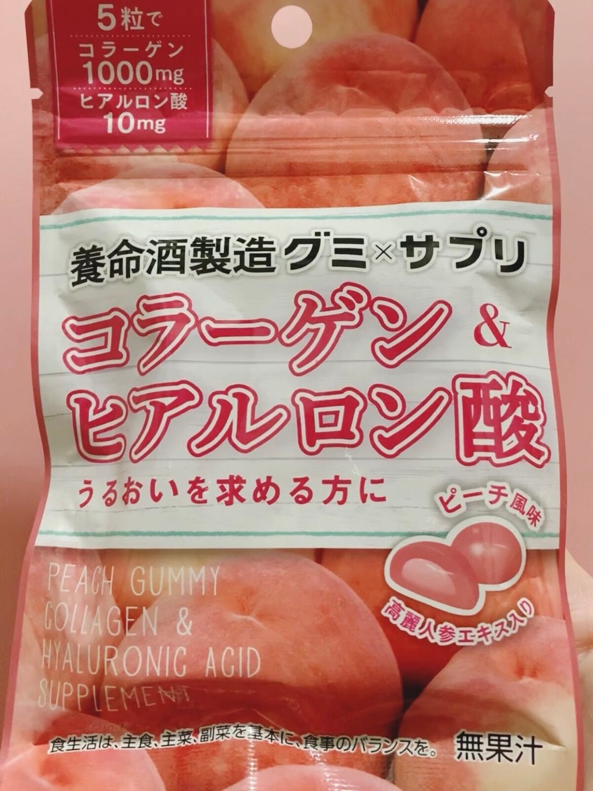 ìíðãã©ãã100 on LIPS ãé€åœé
補é ã°ãÃãµããªã³ã©ãŒã²ã³ïŒãã¢ã«ãã³é
žããŒã颚å³5ç²åœ..ãïŒ1æç®ïŒ